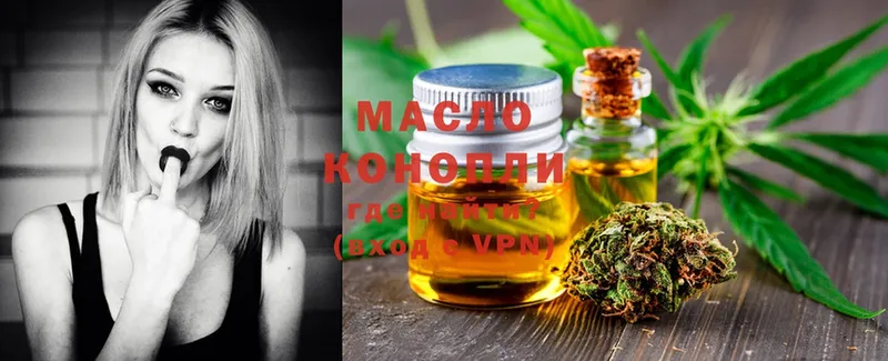 Названия наркотиков Карабаш Канабис  Меф мяу мяу  Cocaine  АМФ  ГАШИШ 