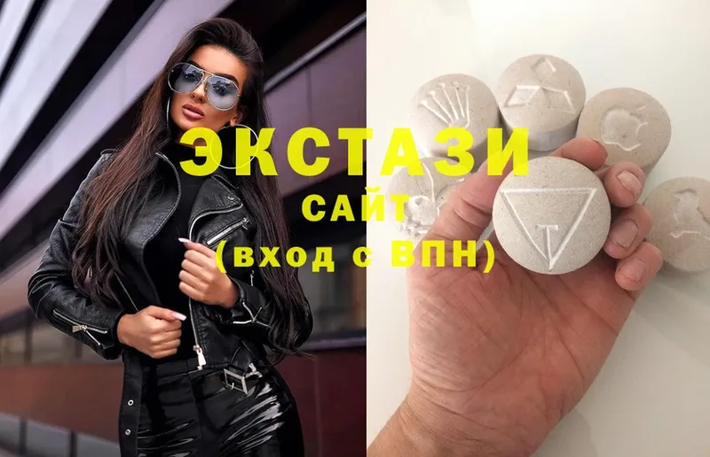 Экстази Дубай  OMG ССЫЛКА  Карабаш  где купить наркоту 